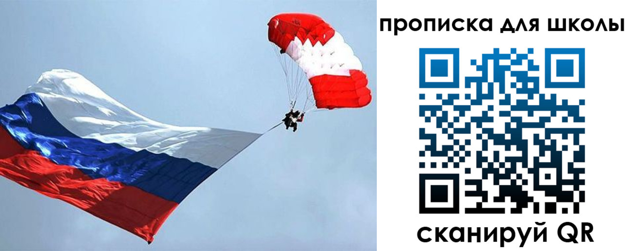 временная регистрация в Камчатской области